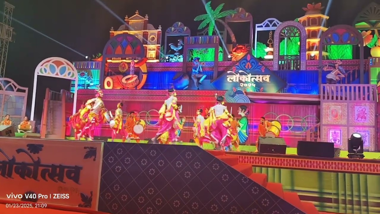 LOK UTSAV GOA .NATUA DANCE.JAGANNATH KALINDI 