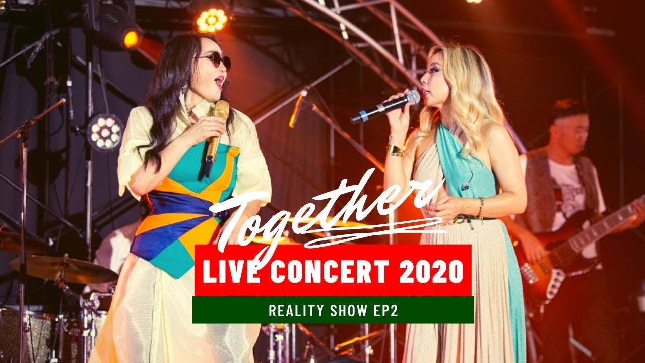 Naran, Bayartsetseg - 