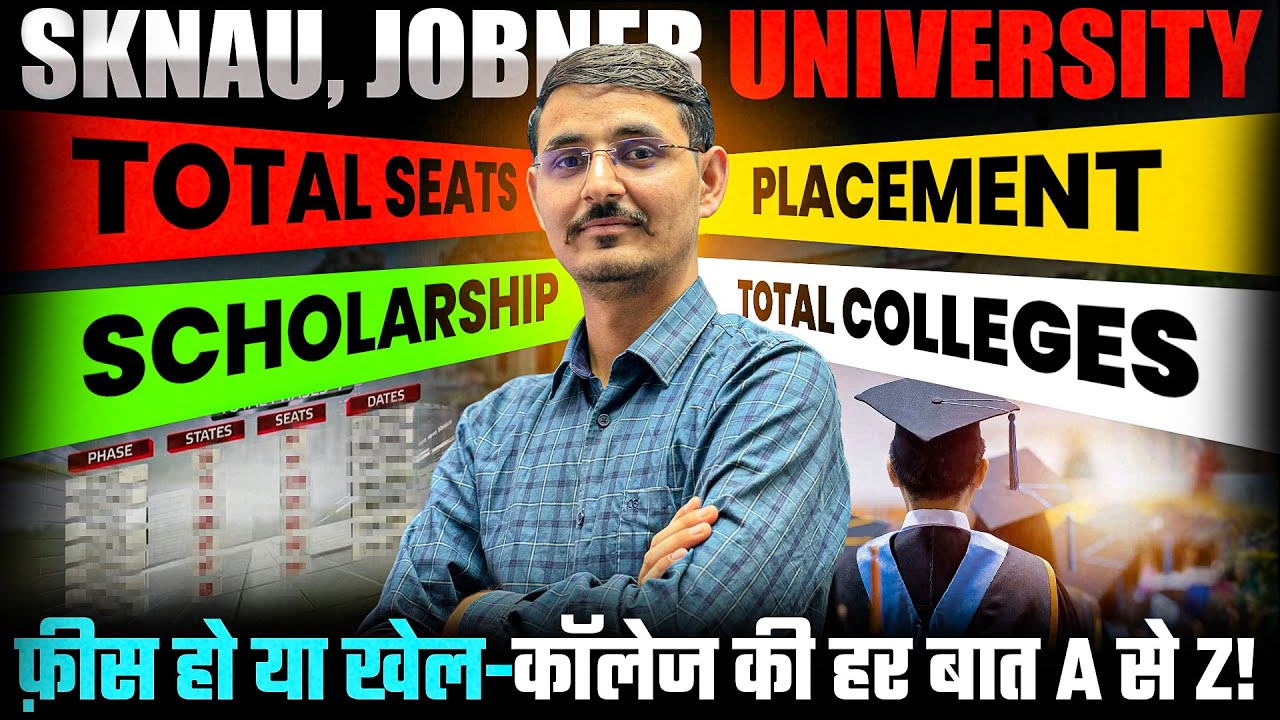 SKN Agriculture University Jobner | Rajasthan Top Agriculture University Review | SKNAU College List