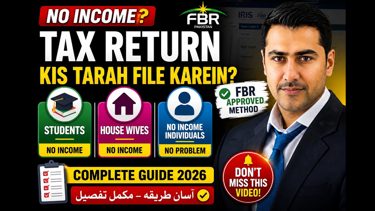 Housewives Tax Return in Pakistan | Everything You Need to Know