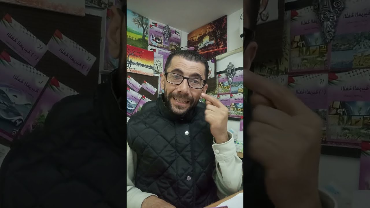 سبعون يوما على الامتحانات الرسمية فكيف ادرس اللغة العربية؟
