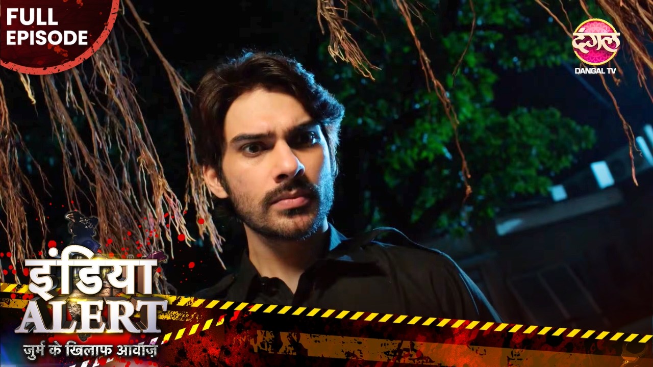 एक मुस्लिम भाई ने कर दिया अपनी जवान बहन के साथ घिनोना काम💦💦| EP 651 | Crime Alert | India Alert