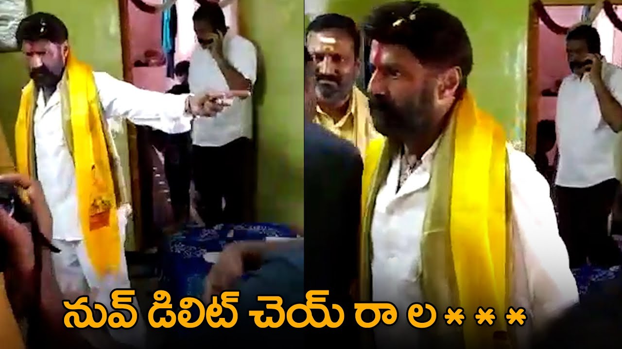 Balakrishna slaps fan during election campaign at Hindupur | IndiaGlitz Telugu Movies
