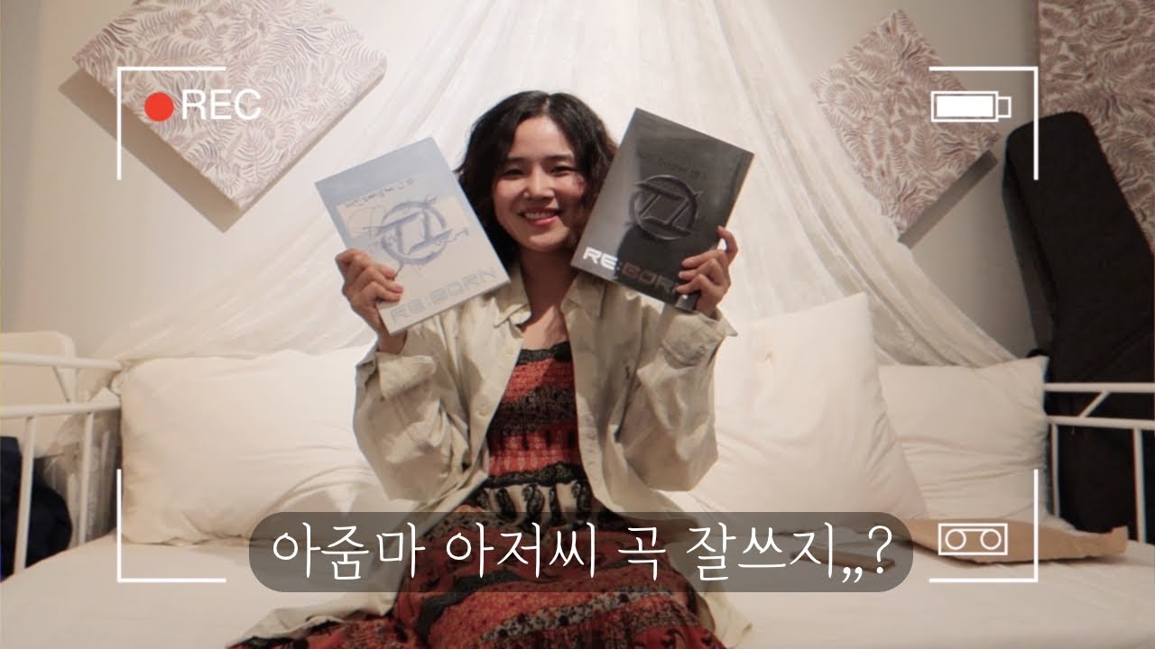 Eng] TO1 'SURF' 작곡가의 RE:BORN 앨범 언박싱 & 비하인드 스토리 | Original Writers of TO1'Surf' Album Unboxing