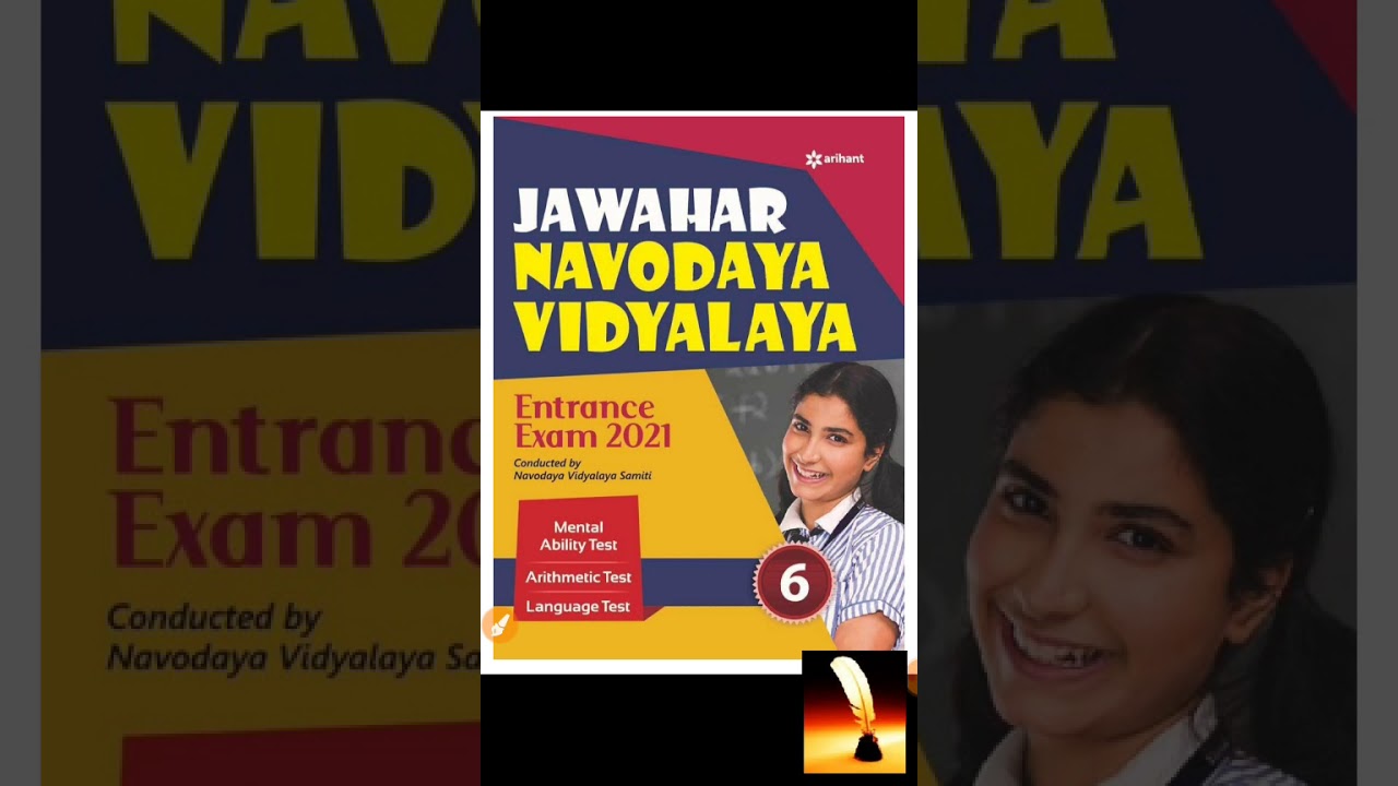 JNV entrance test best book for class 6 & 9