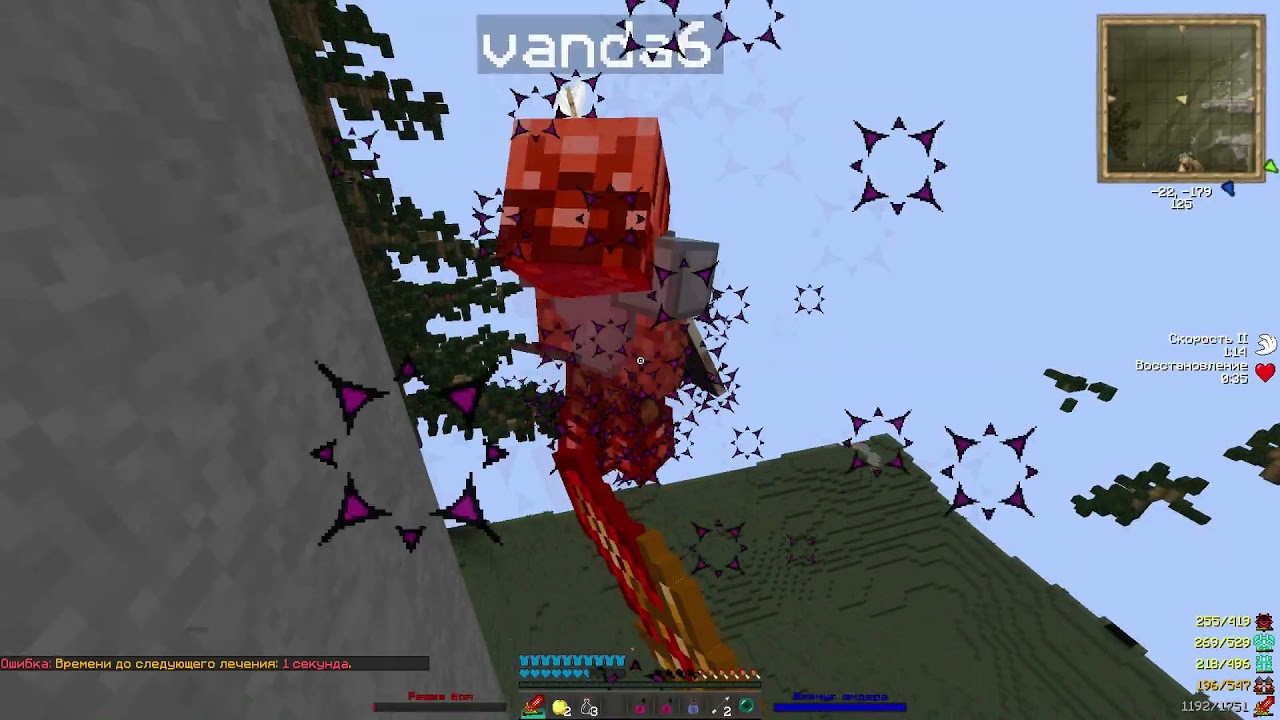 ツ [WARMINE] [SHAFTWARS] PVP MONTAGE #31 ВЫБИЛ КУЧУ ЧАРОВ???