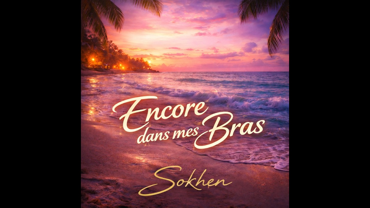 Encore dans mes Bras  #zouk #zouklove #zoukmoderne