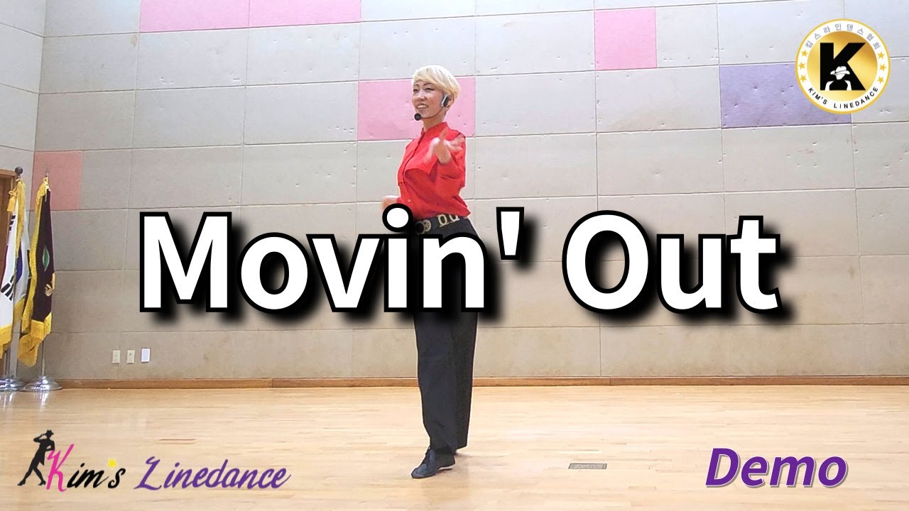 Movin' Out Linedance (Демо) Новичок [Хорео: Йохан Лабушань] 2026 WCDF Newcomer Lilt