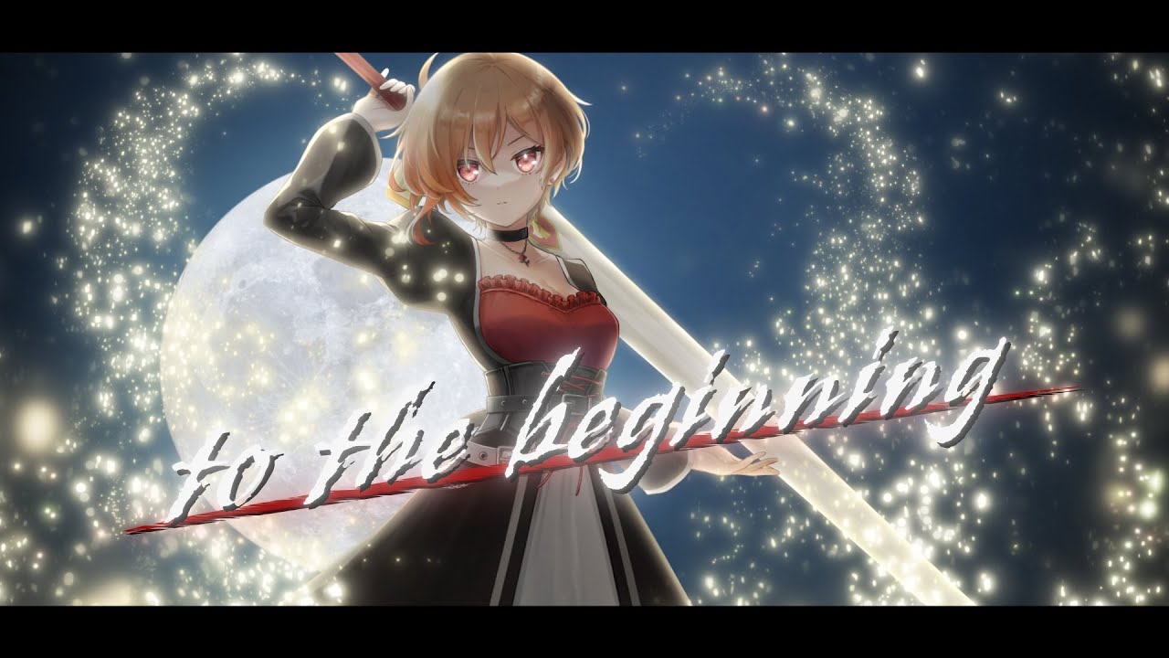 【Fate】to the beginning - Kalafina / covered by 黒咲ルシア【歌ってみた】Fate/Zero Opening