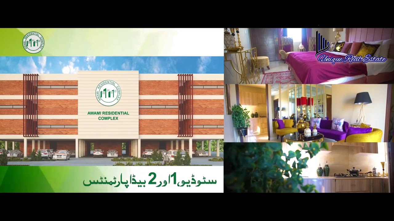 Awami Complex | Awami Residential Complex | Blue World City | Unique Real Estate