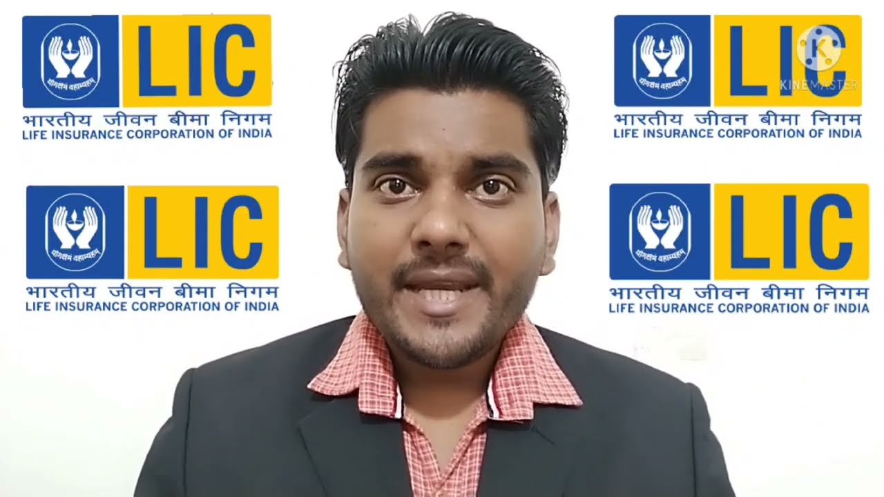 Lic policy Plan customer ko kaise btaye ! leader app kaise use kare lic  2022 #insuranceagent #lic