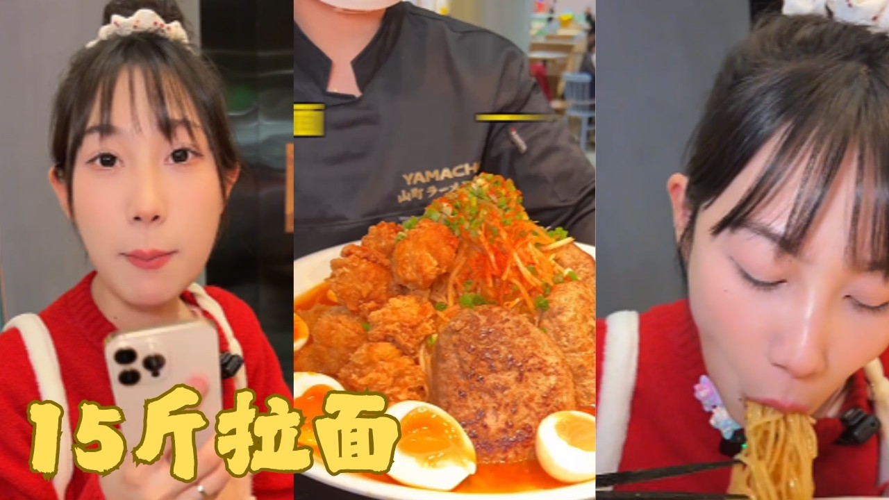 【吴半饱】第一次尝试这种美食！一口下去直接惊艳，味道远超预期，越吃越香，后悔没有早点发现，真的太上头了！