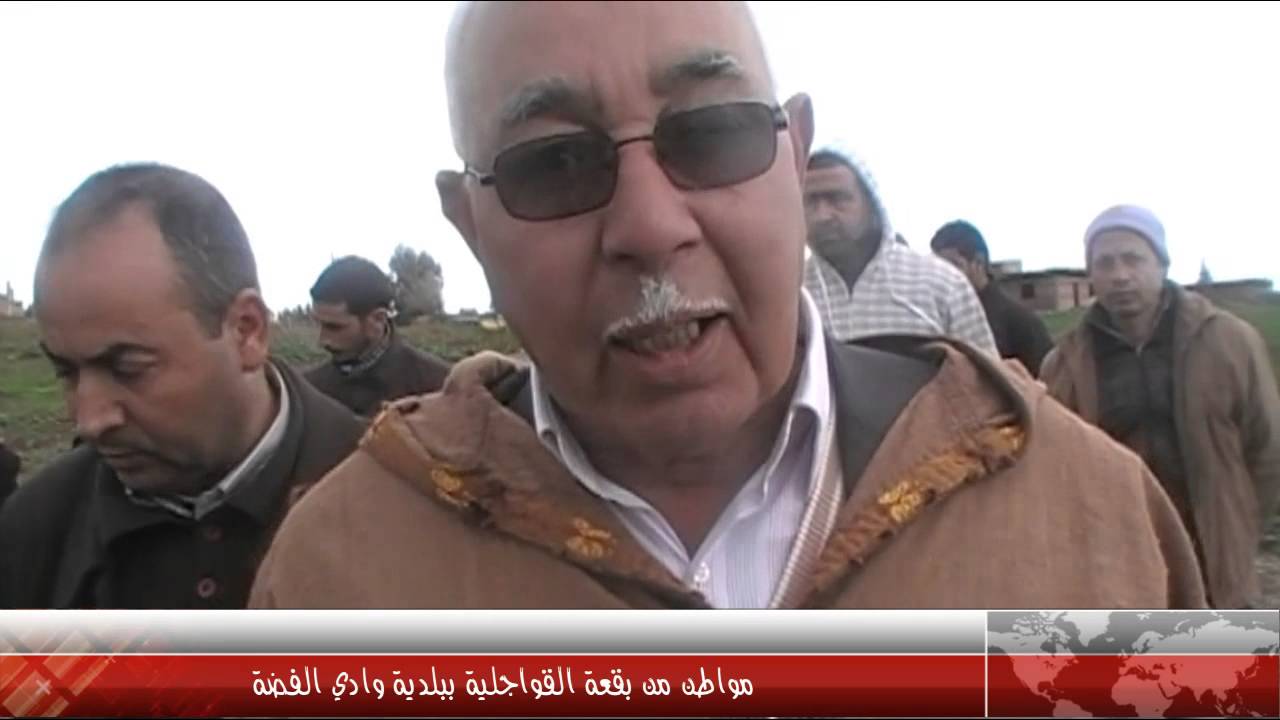وادي الفضة الشلف