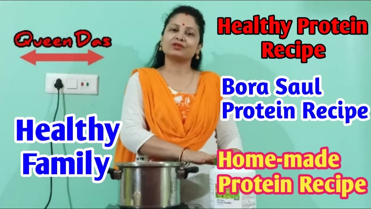 Protein Recipe // Home made protein recipe // protein recipe with banana milk and Bora saul // Queen