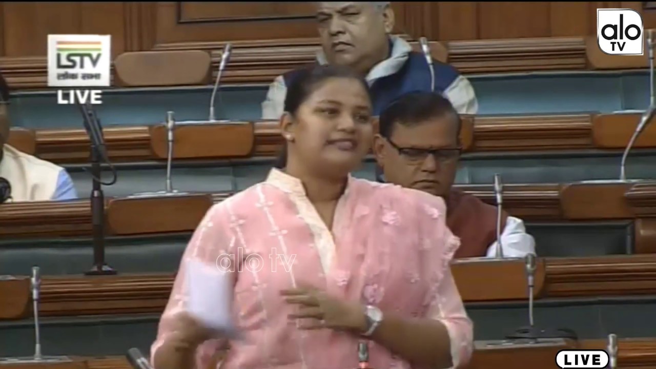 Heena Gavit Fantastic Speech In Parliament Winter Session Day 17 | 10-12-2019 | Alo TV Kannada