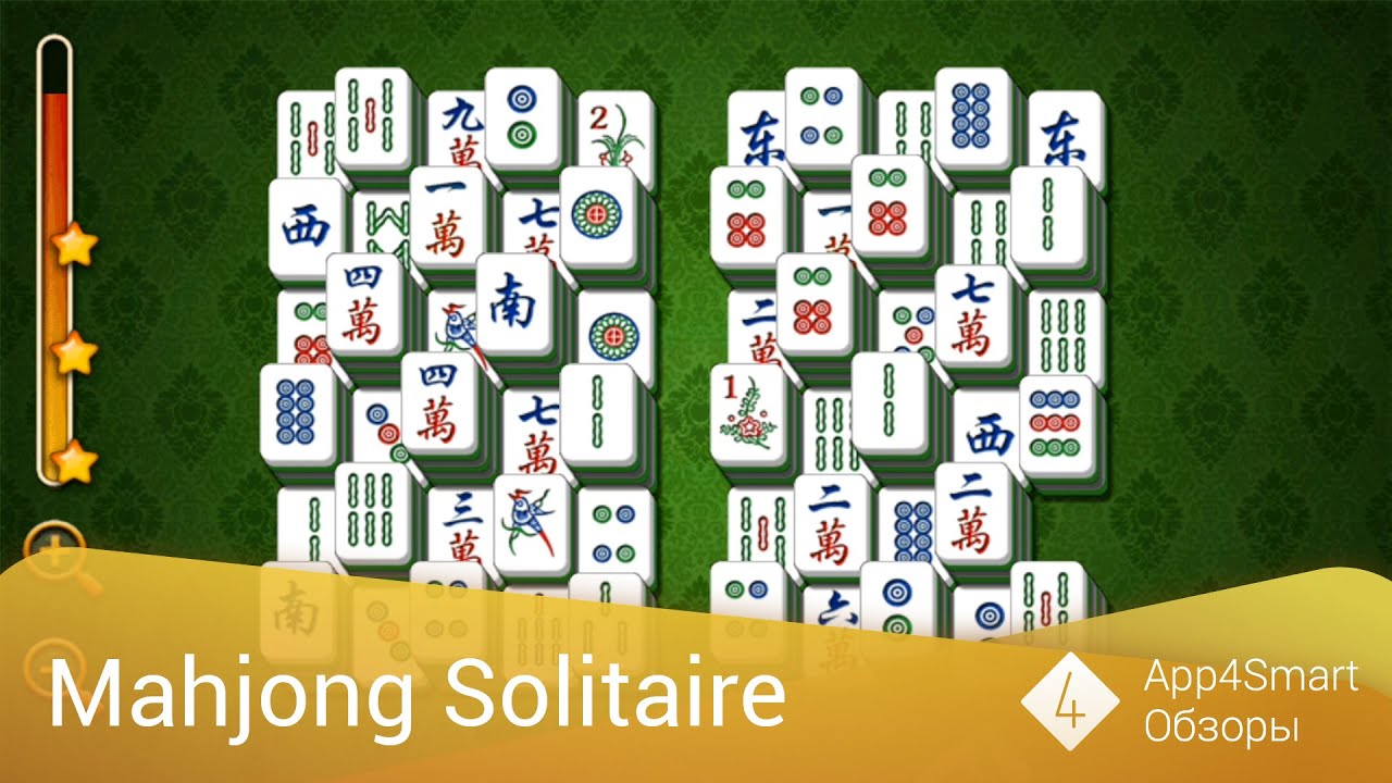 Обзор Mahjong Solitaire для Android