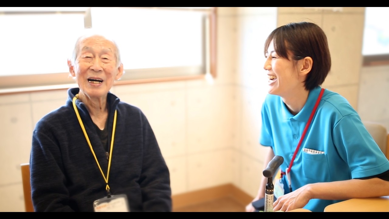 【慈正会・元気サポート】元気サポート生活機能向上センター事業所紹介.