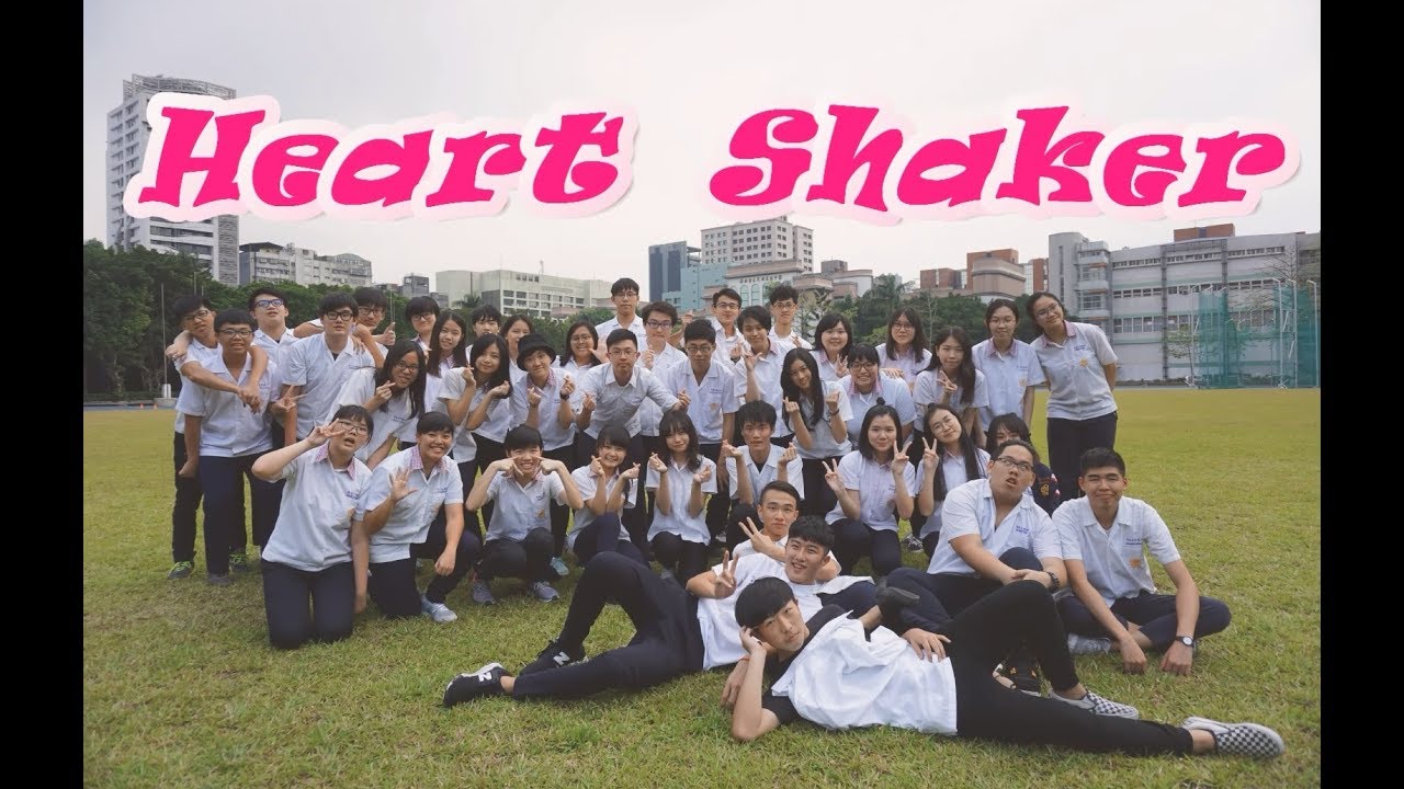 106-2 市立大同高中 305 [TWICE- Heart Shaker] Dance Cover