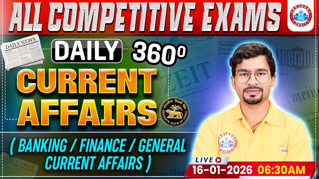 Current Affairs Today | 16 January Current Affairs 2026 for Bank Exams | Daily Current Affairs 2026