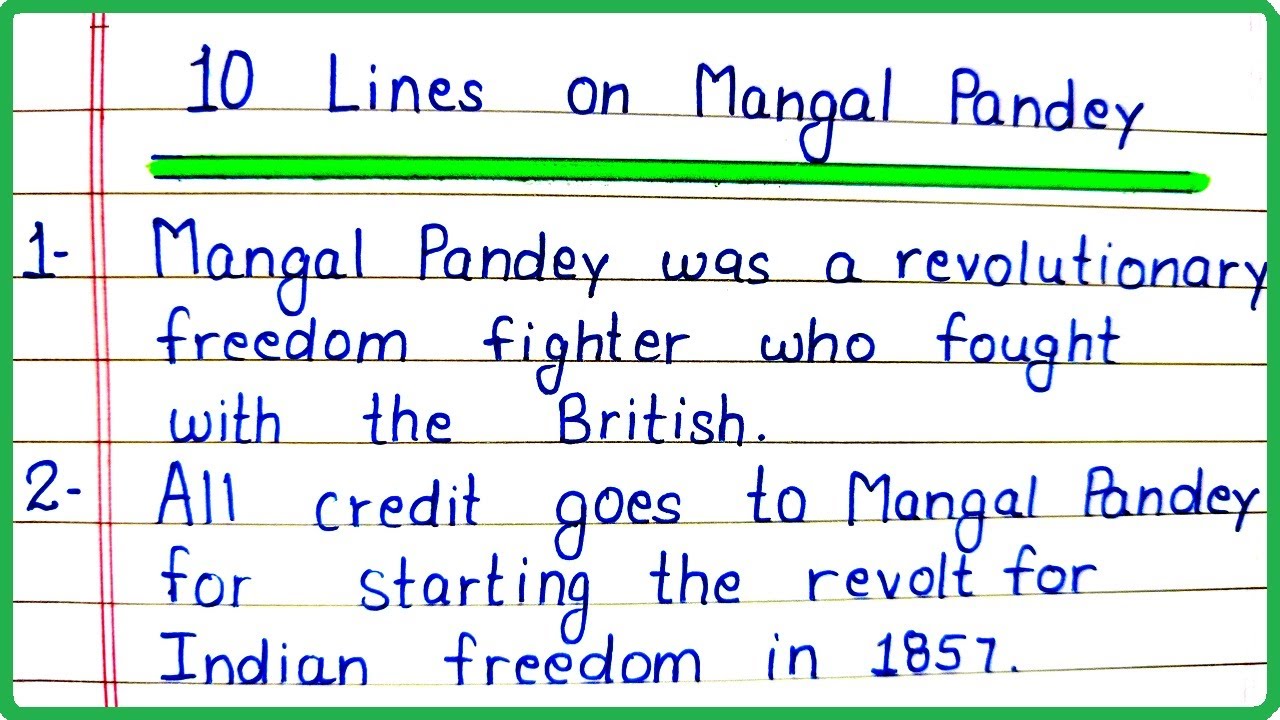 10 Lines Essay on Mangal Pandey in English for Students | Mangal Pandey Essay | Essay Writing