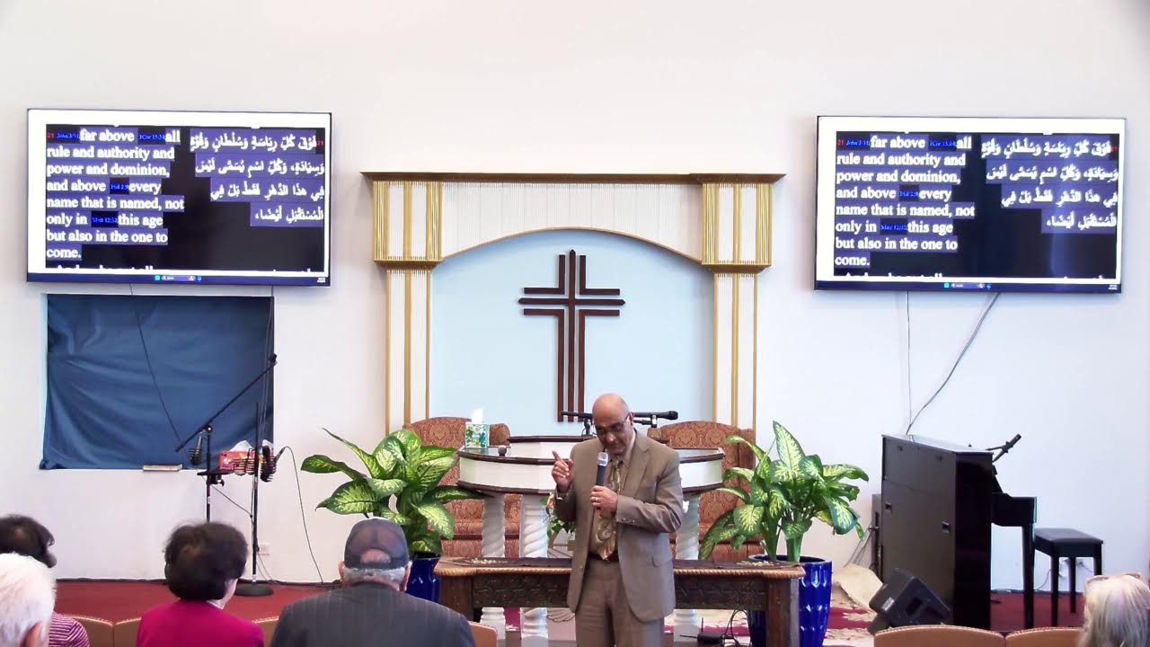 First Middle Eastern Church Live Stream