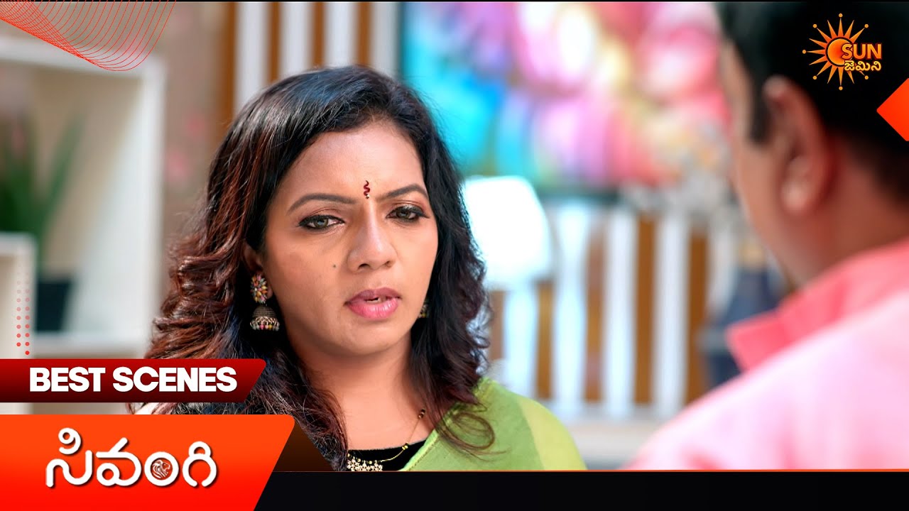 Sivangi - Best Scenes | 10 July 2026 | Telugu Serial | Sun Gemini