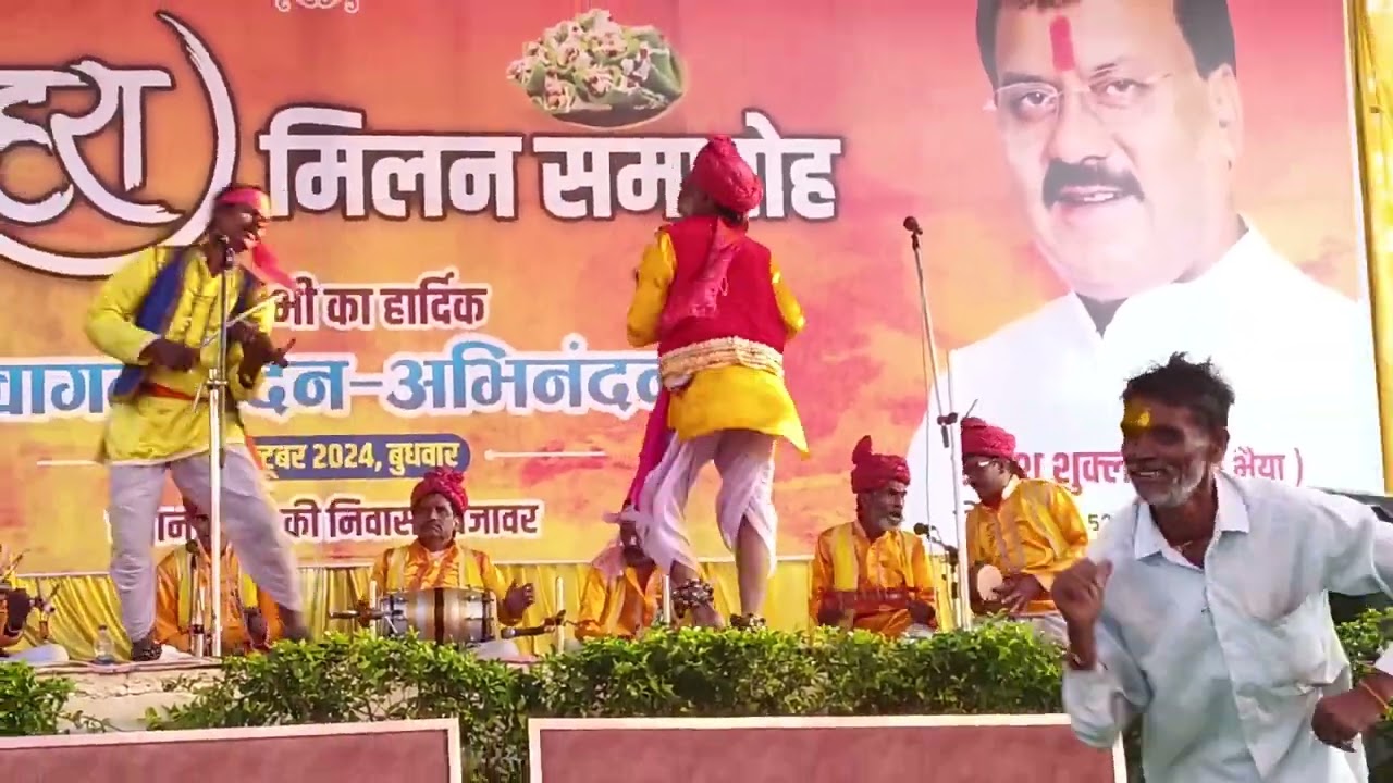 kachhiyai gammat bundeli party video #trending #love #dance