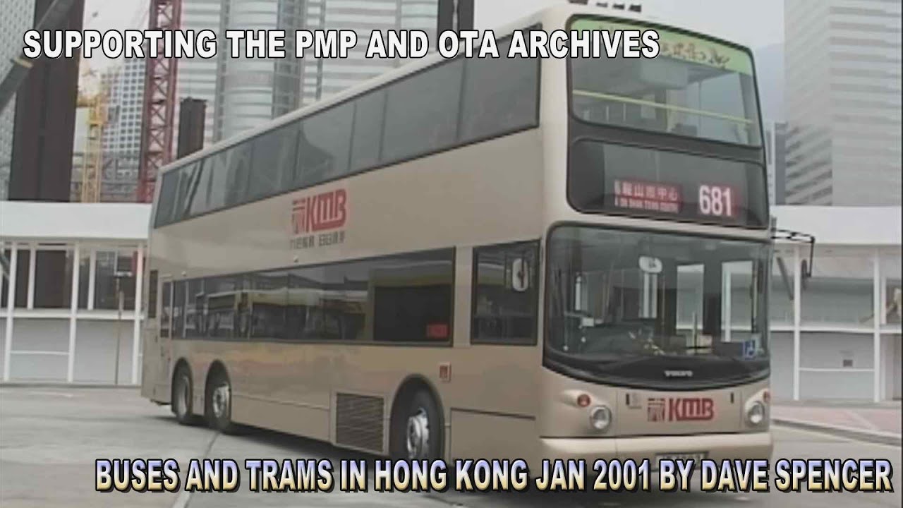 HONG KONG Pt5 JAN 2001