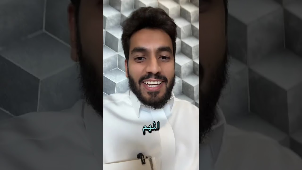 خسرت فلوسي وزوجتي بيوم واحد | قضية يرويها المحامي عبدالرحمن بن عبدالله #قصص #قضايا_اجتماعية 