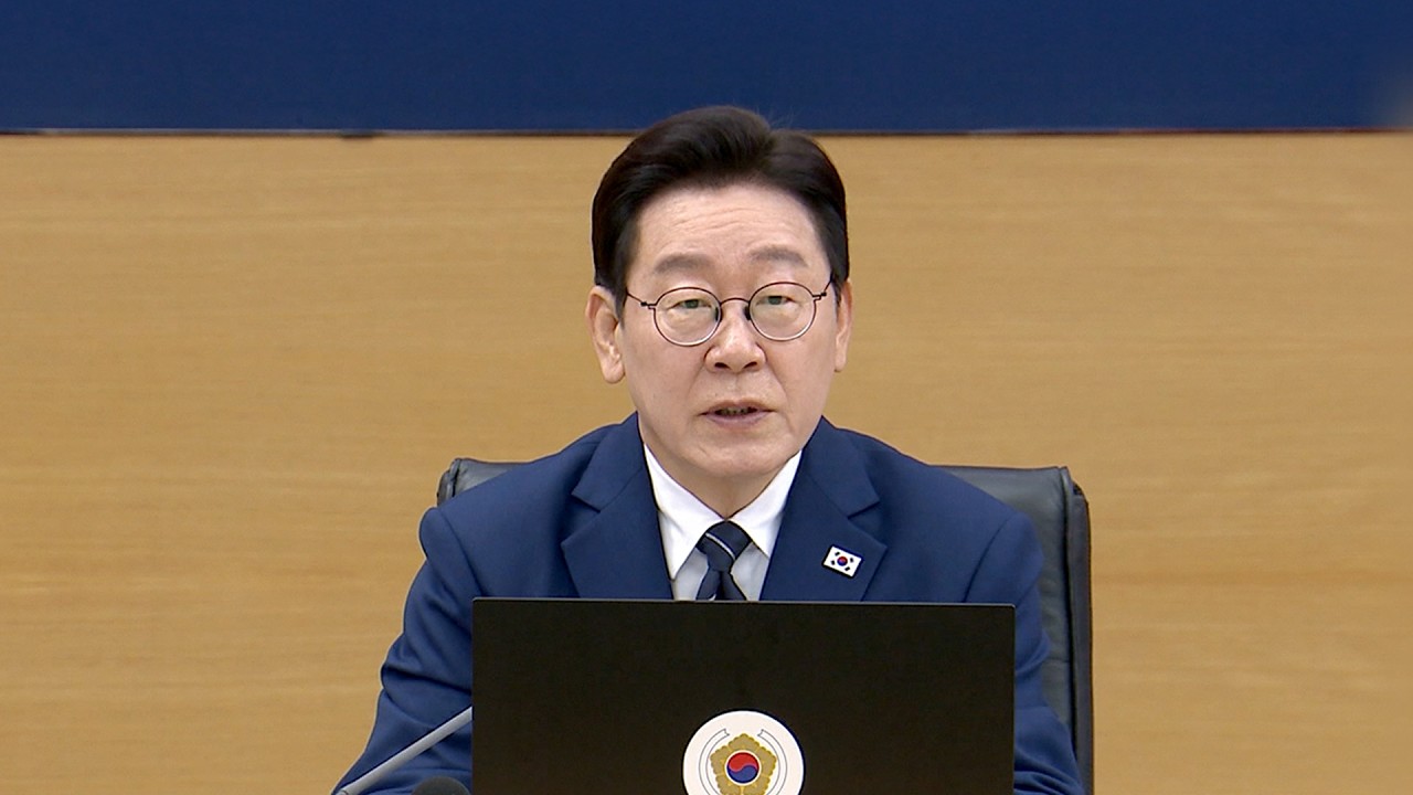 Order to prepare 'Extra war budget'