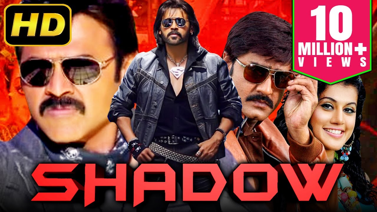 Shadow - Venkatesh Superhit Action Movie | Srikanth, Taapsee Pannu