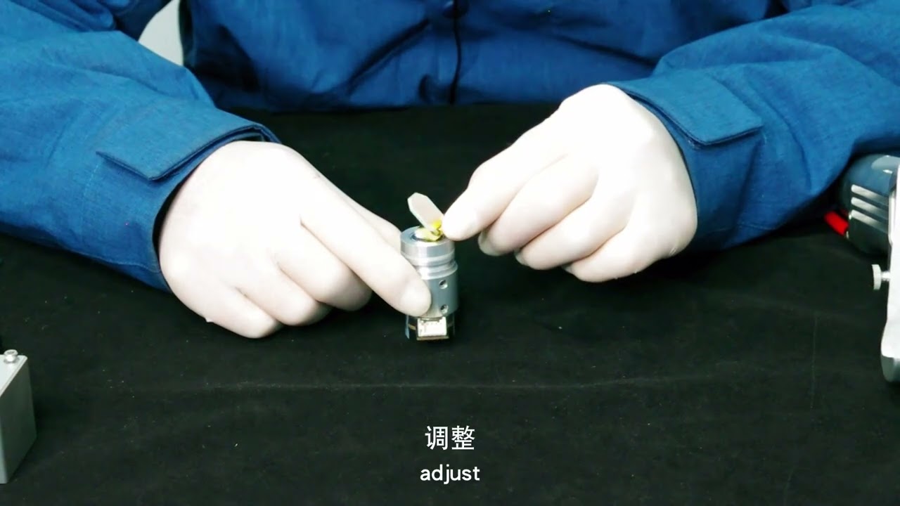 SUP22C反射镜安装 Reflective lens installation