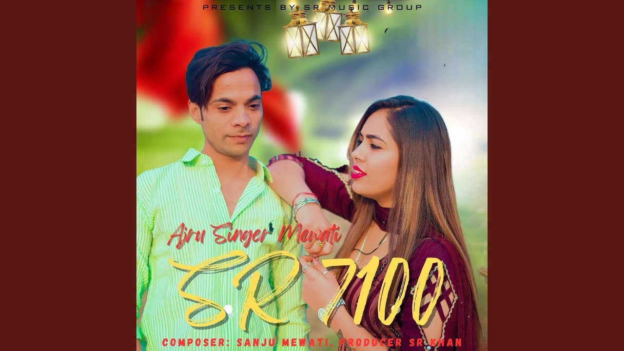 Ajru Singer Mewati SR 7100
