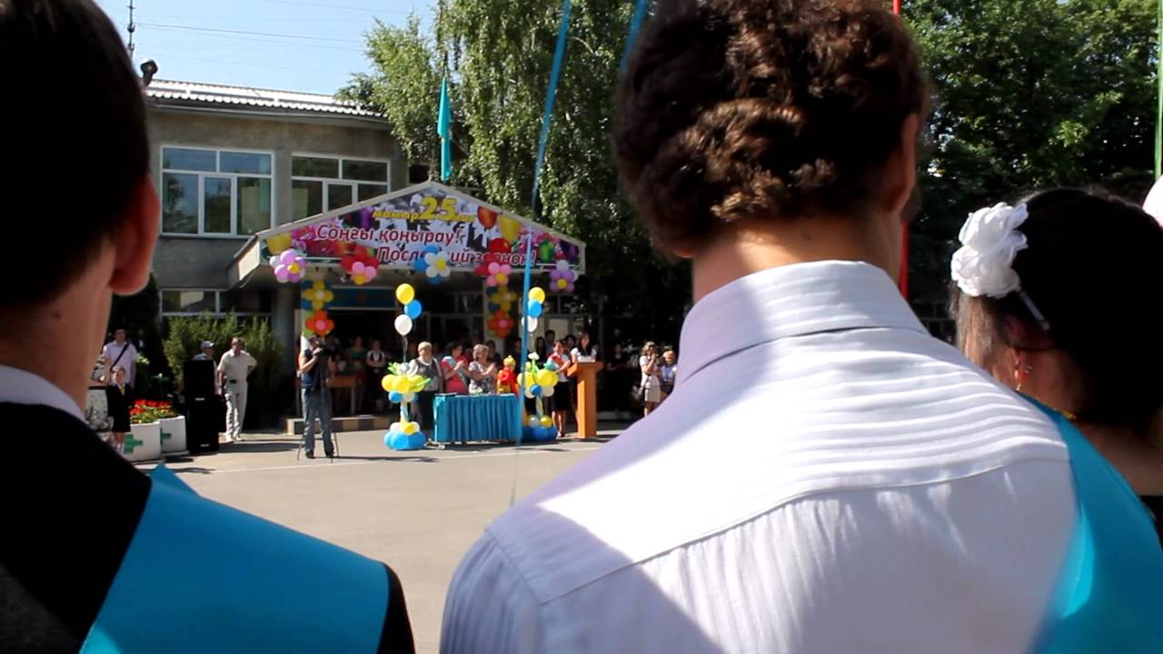 выпуск 2012 шк 121, вальс, шарики,слова учителя