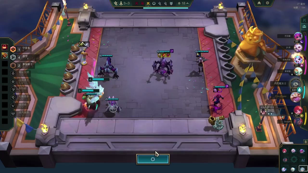 The Boy Savior! 3-star Ekko w Brock.