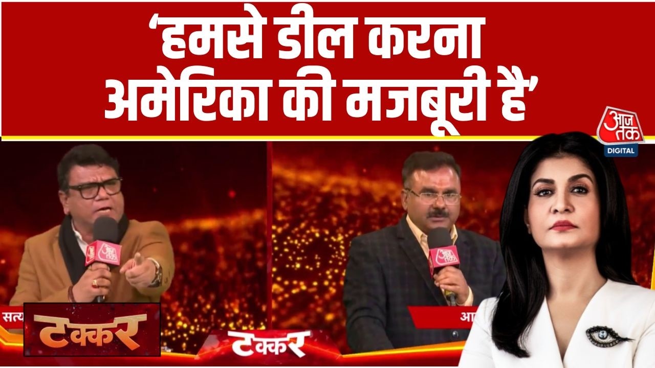 Takkar:विश्व व्यापर में भारत अपनी शर्तों पर व्यापार करेगा- Satya Prakash Mishra | Anjana Om Kashyap