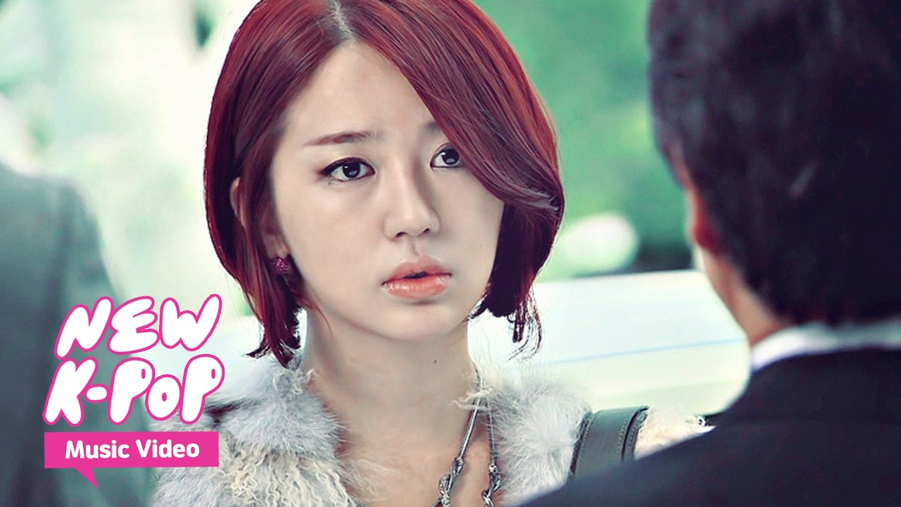 [MV] Yoon Eun-hye(윤은혜) - Dash Girl | My Fair Lady 아가씨를 부탁해 OST (Official Music Video)