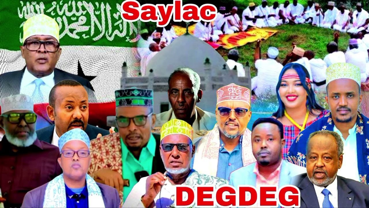 DEGDEG AH