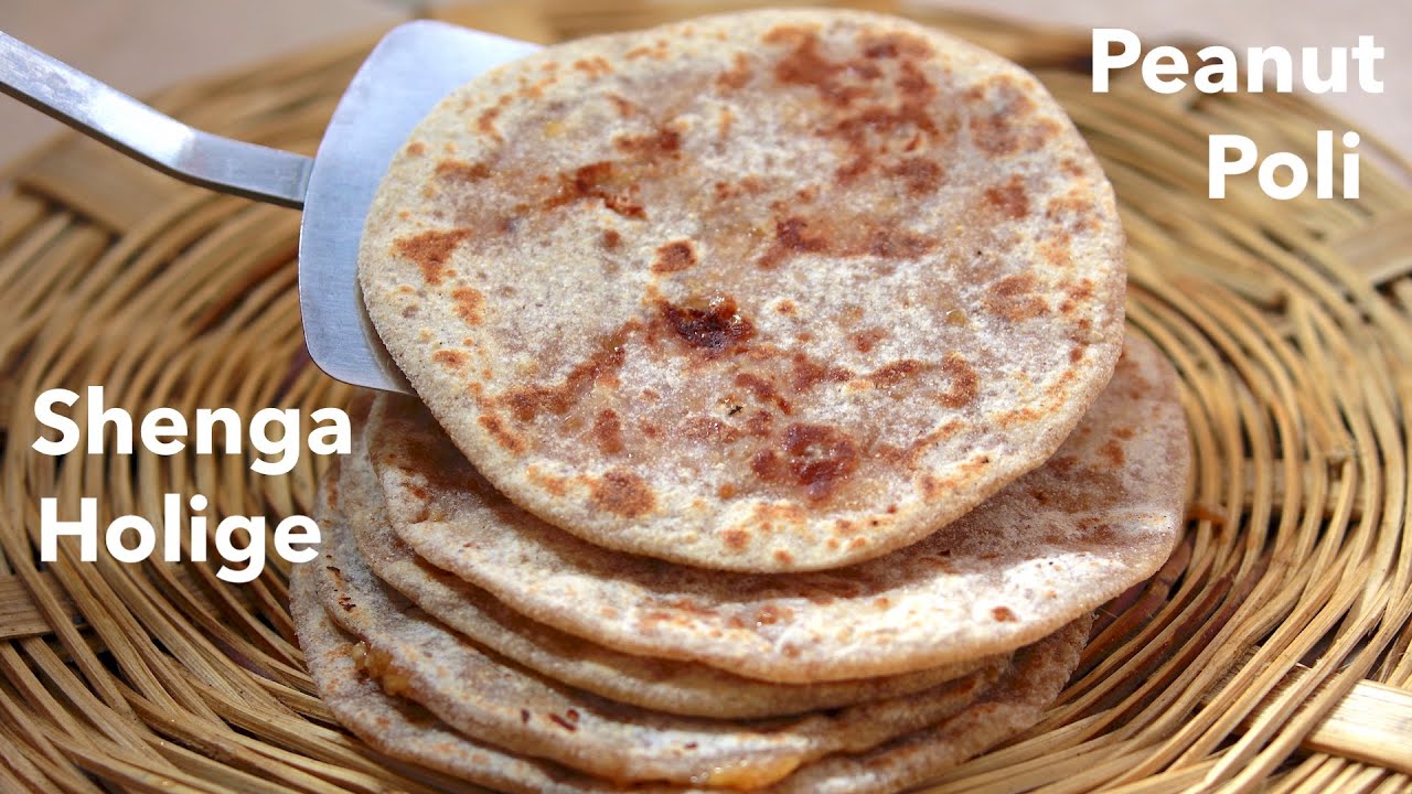Shenga Holige | Peanut Poli | Kadlebeeja Obbattu | Groundnut Sweet Dessert | North Karnataka Recipe