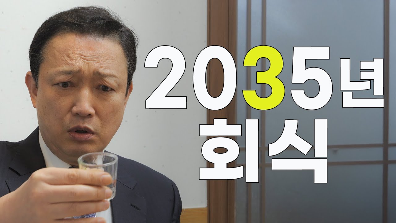 오랜만에 하려니까 기억이 안 나네
