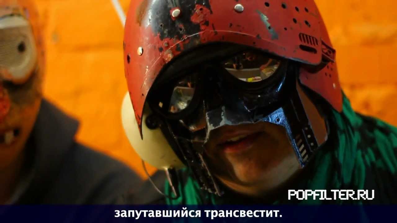 Bondage Fairies инопланетное вторжение в Россию!