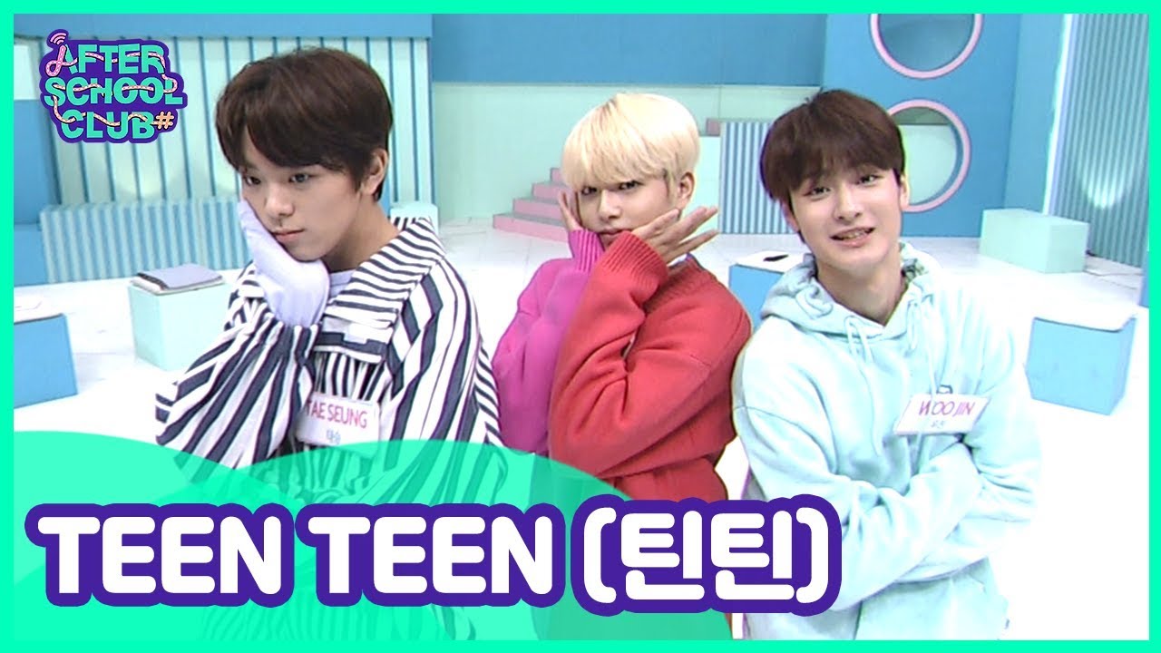 [After School Club] TEEN TEEN(틴틴), They automatically put a smile on our face! _ Full Episode