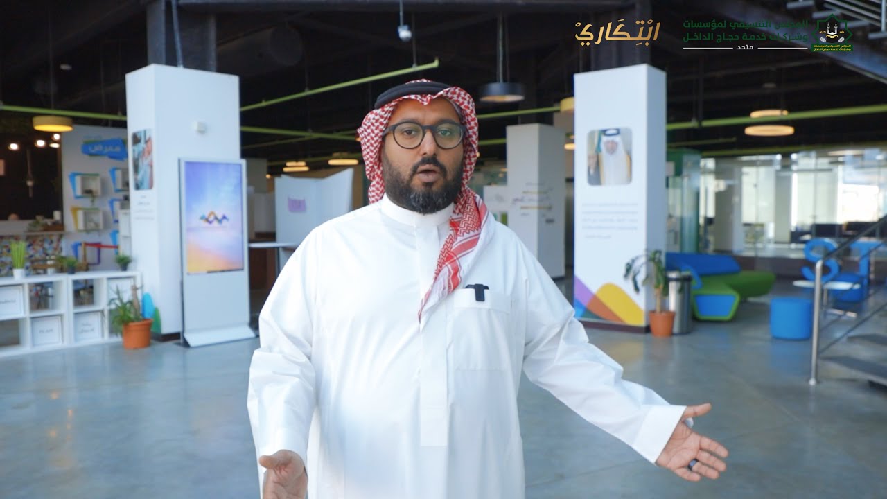 الحلقة السابعة ( معمل الابتكار )