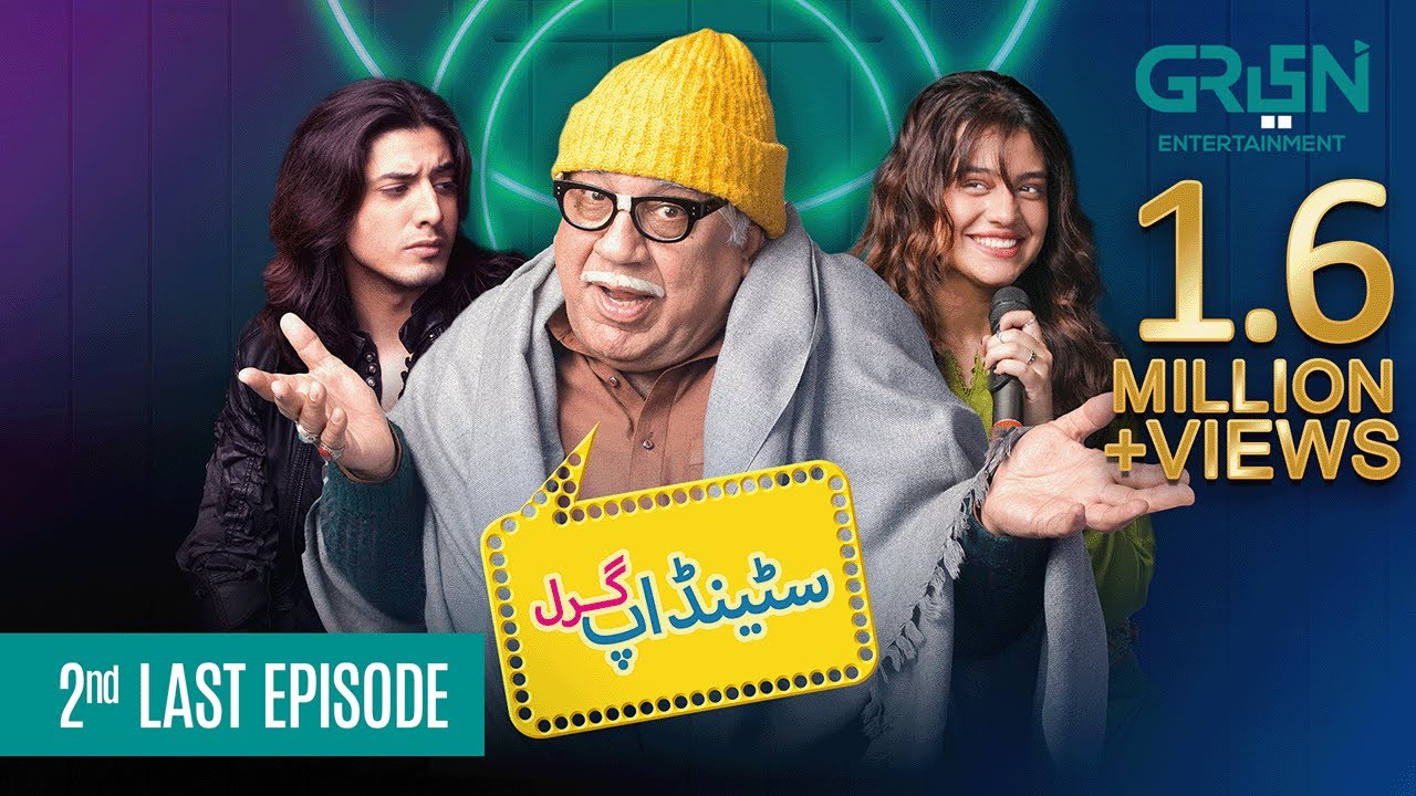 Standup Girl Episode 34 | Digitally Powered By Master Paints | Presented By Tapal, Ariel & Dettol