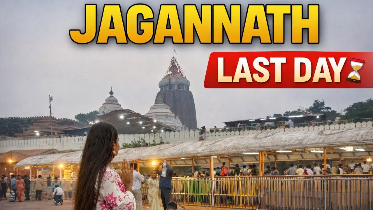 Day -7,, Last day,, Jagannath ⭕❗⭕!! Going to home 🏡!! #viralvlog 