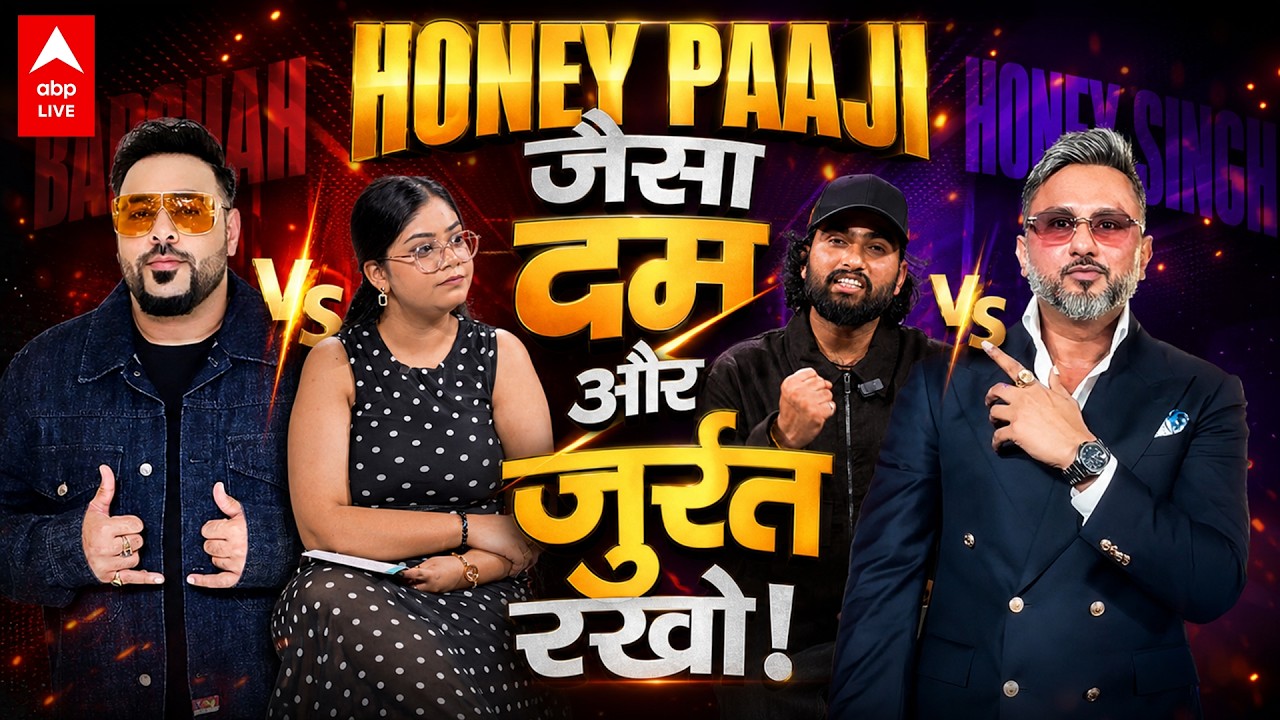 Rapper MC Square On Yo Yo Honey Singh VS Badshah | Hustle 5 | Mafia Mundeer