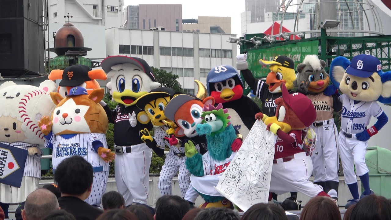 12球団マスコット対決 @マイナビオールスターゲーム2019 (ドアラ,つば九郎,マーくん,DB.スターマン,レオ)