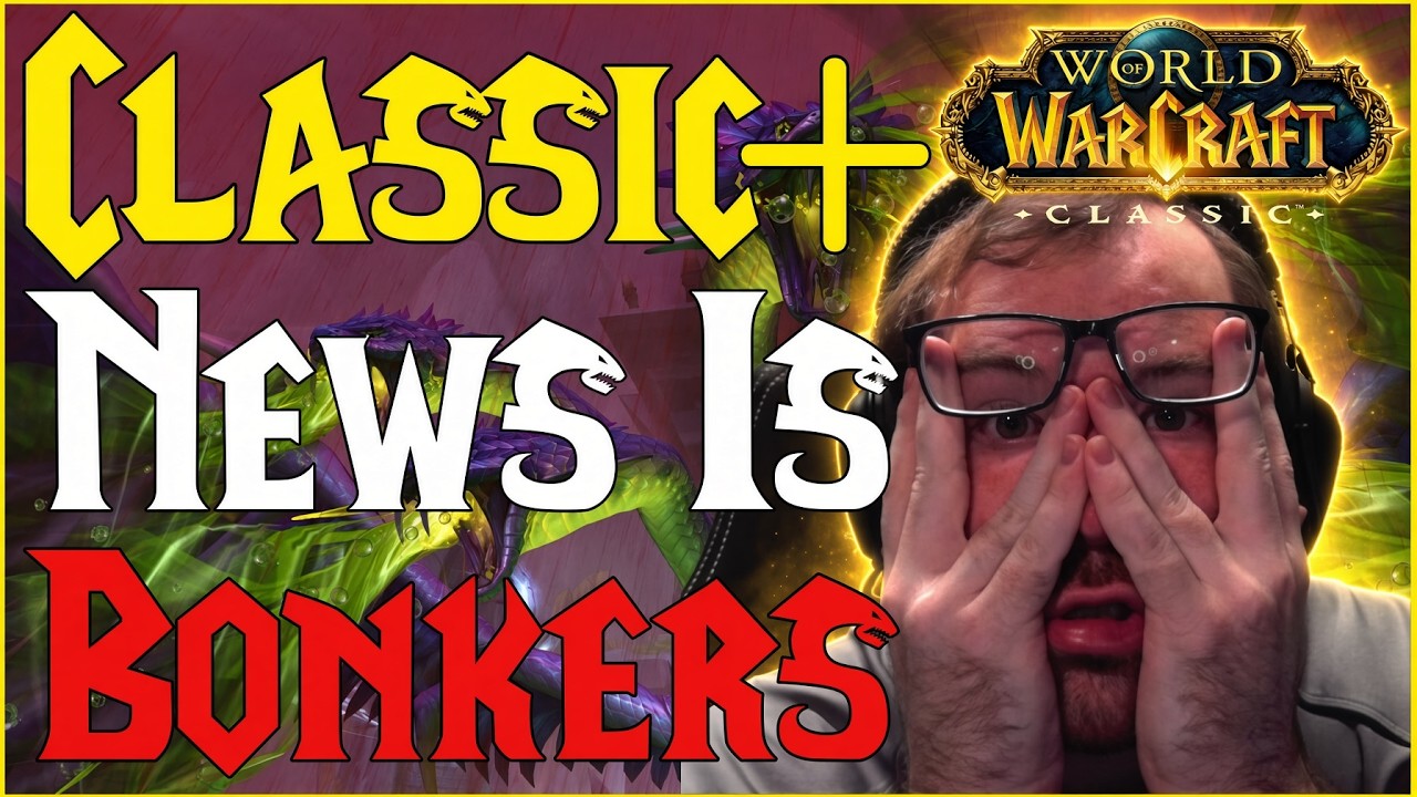 Новости о Classic Plus просто БЕЗУМНЫЕ