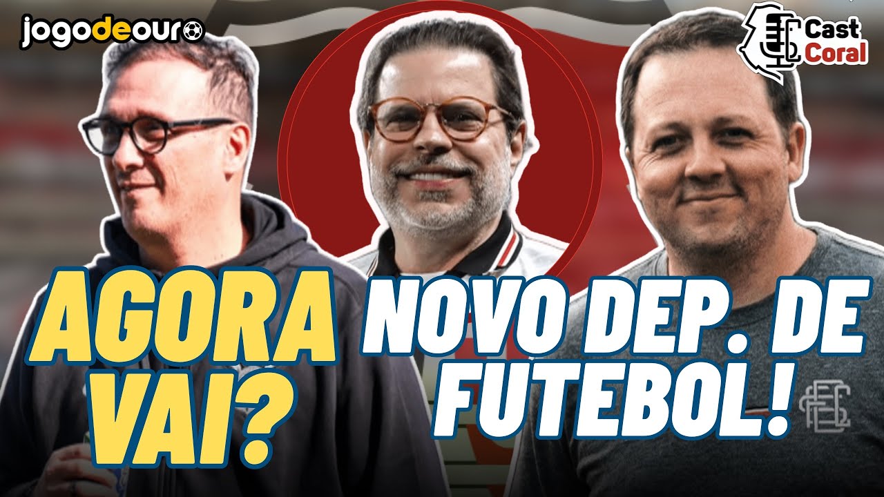 🚨CHEGOU CHEGANDO! NOVO DEPARTAMENTO DE FUTEBOL PROFISSIONAL NO SANTA CRUZ. #castcoral 