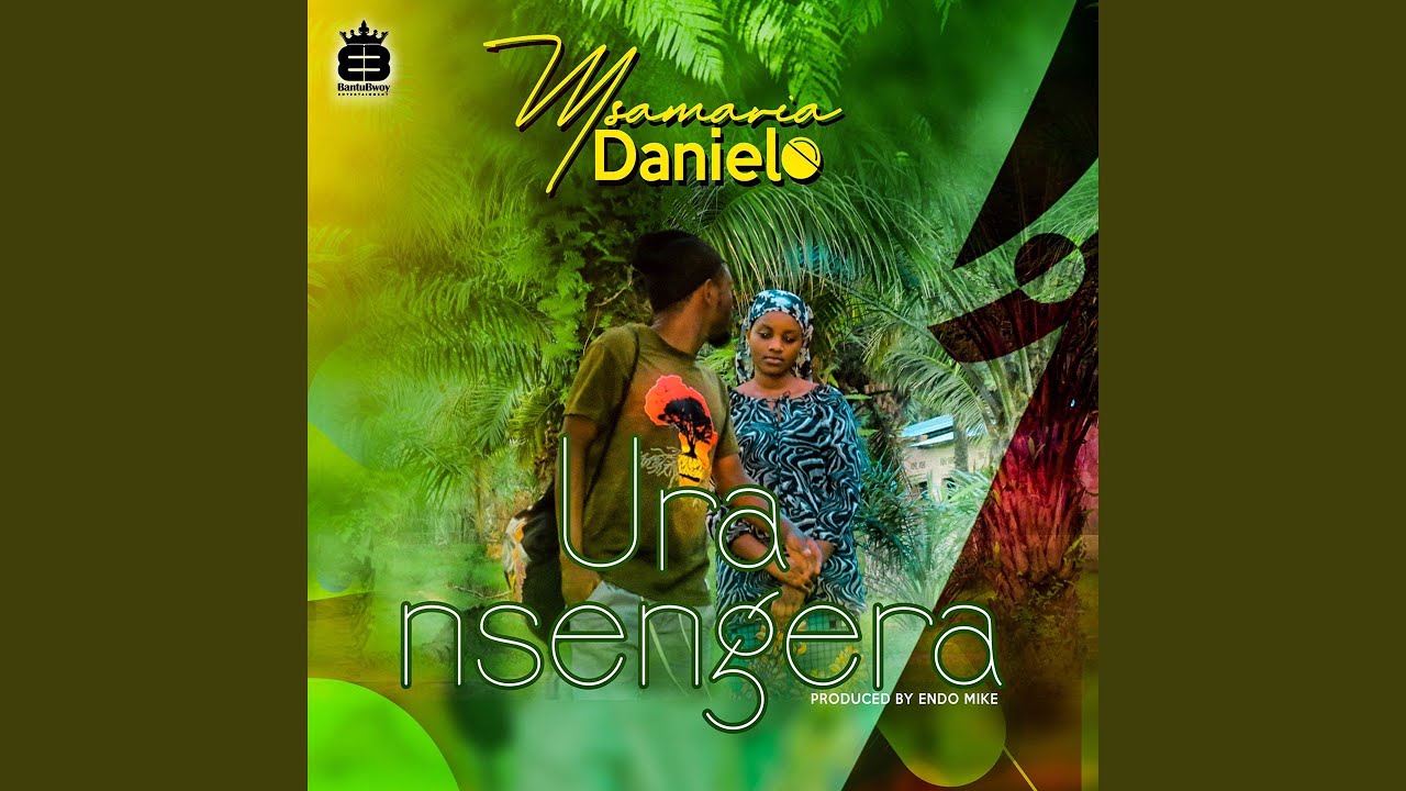 Ura Nsengera